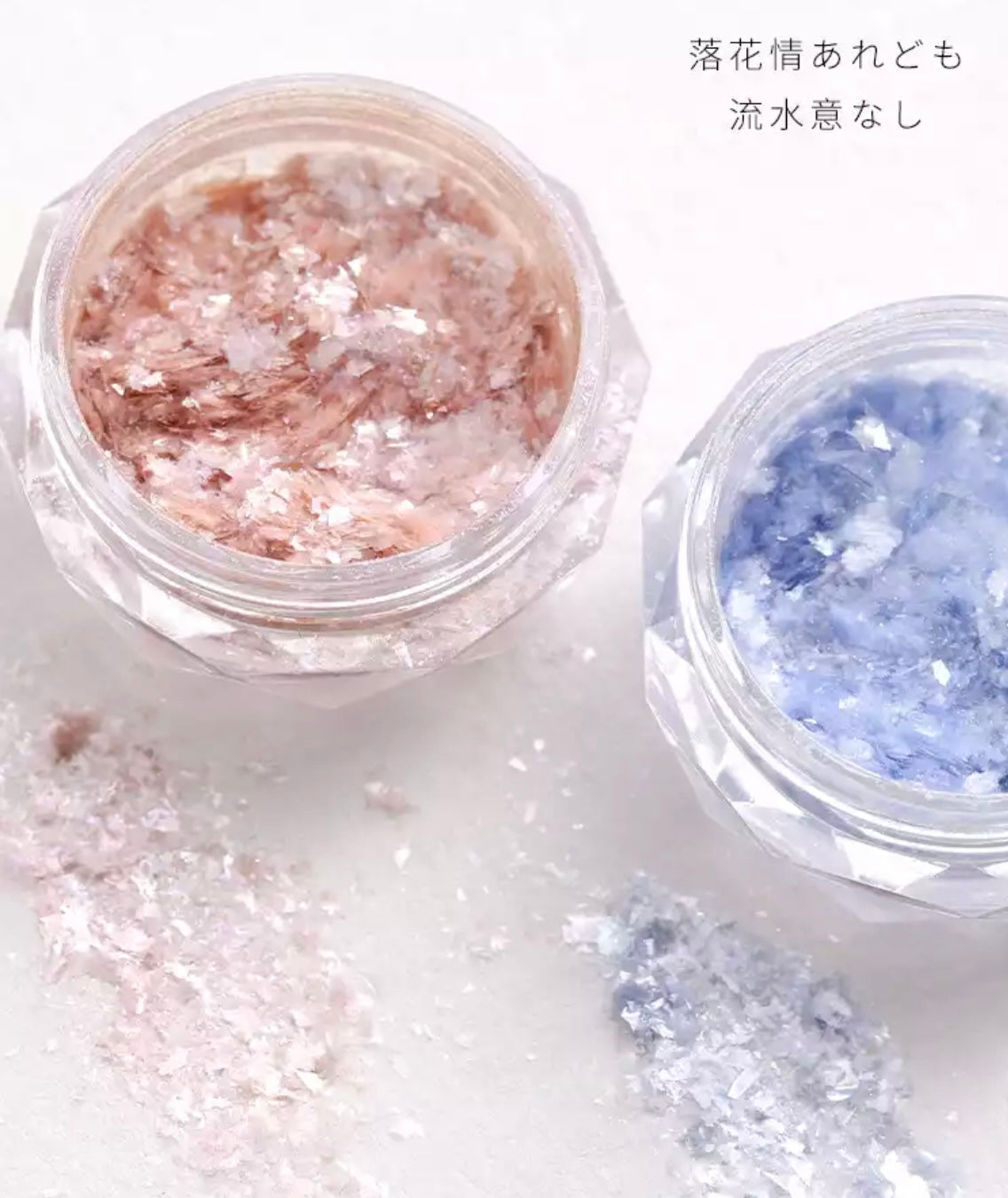 Japanese Ice Powder - Blue