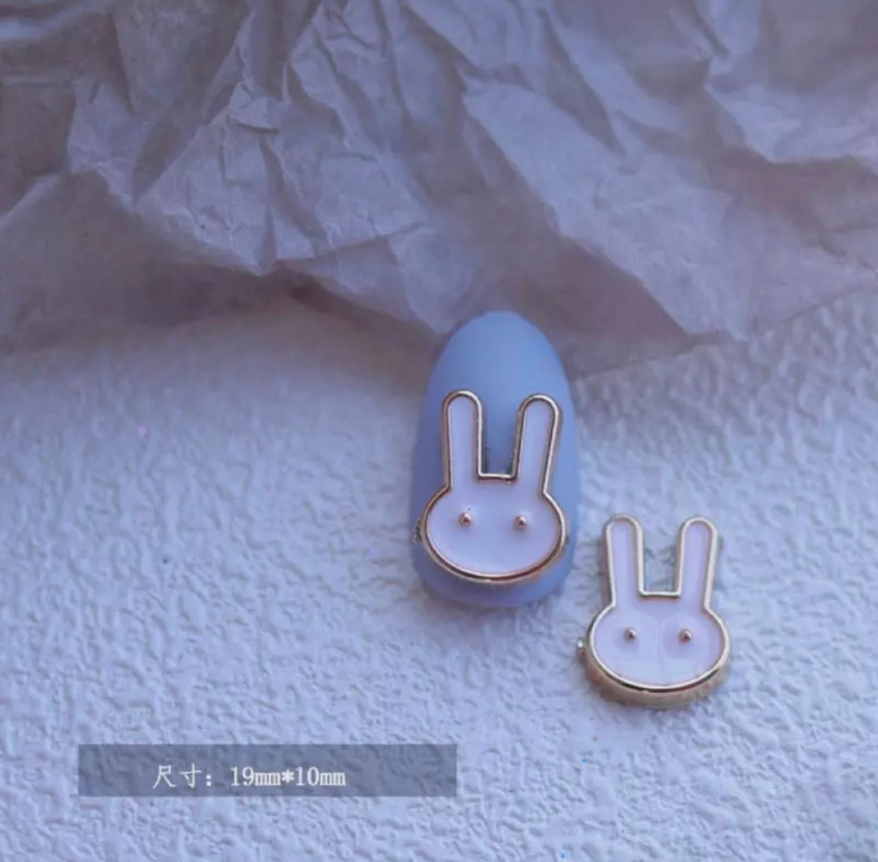 Cartoon Bunny