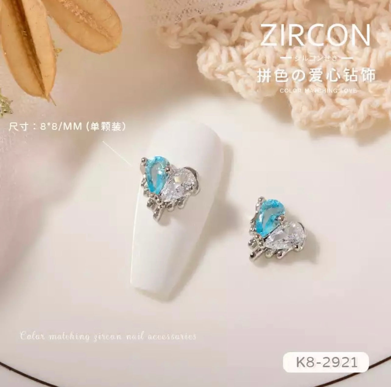 Two-Stones Melting Heart