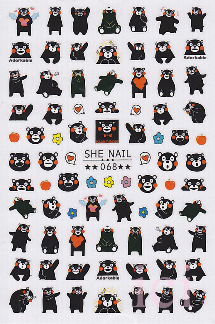 Kumamon