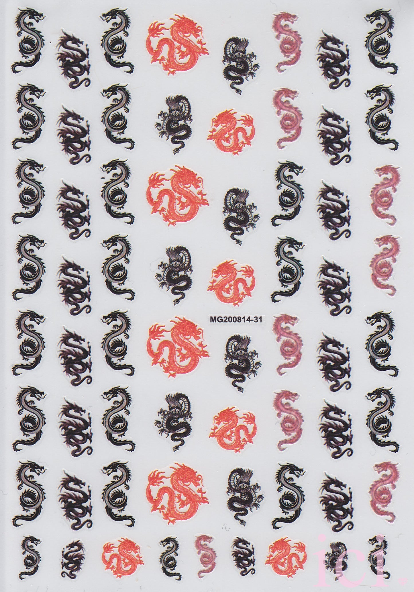 Dragon Sticker #13