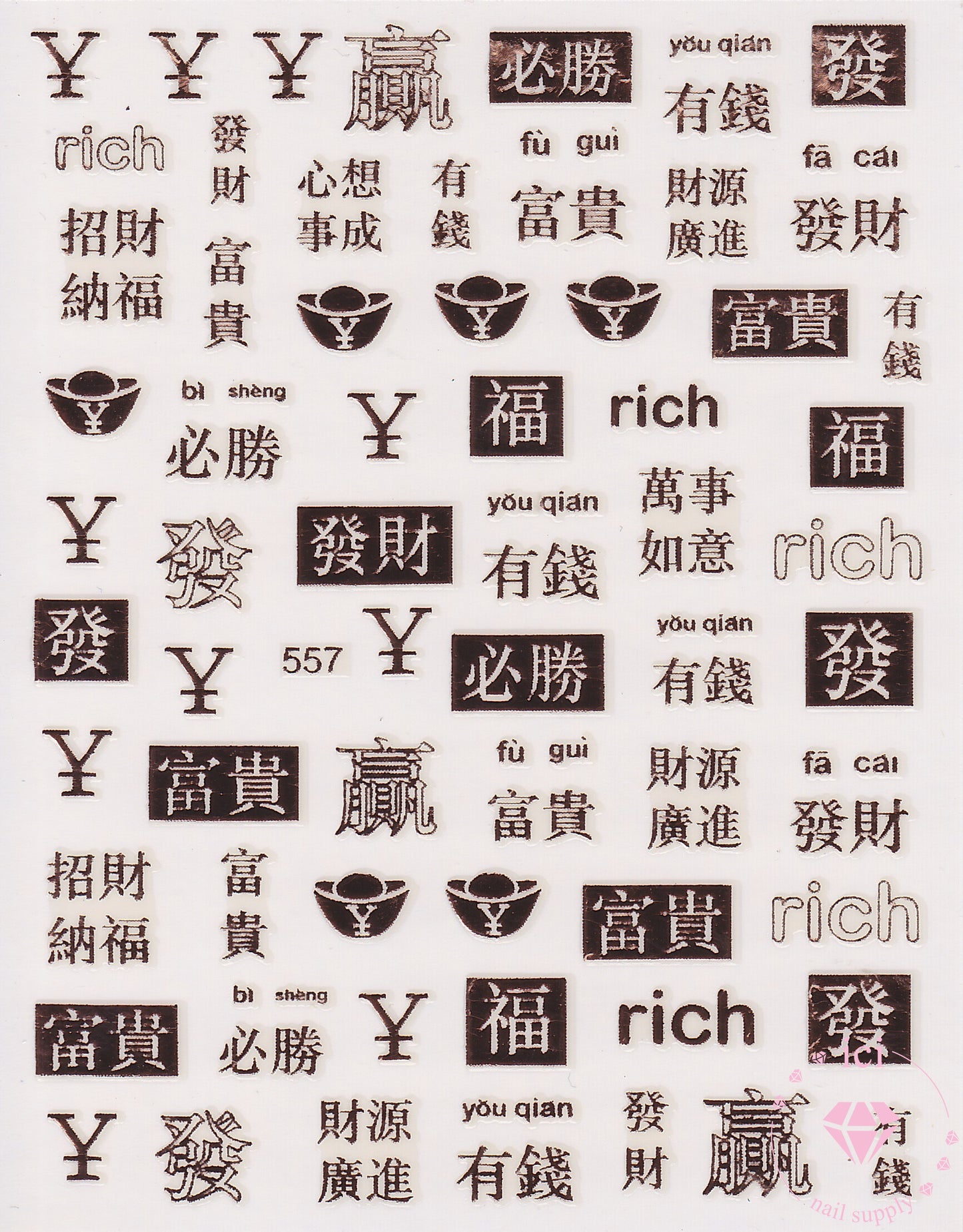 Rich Money - Rose Gold