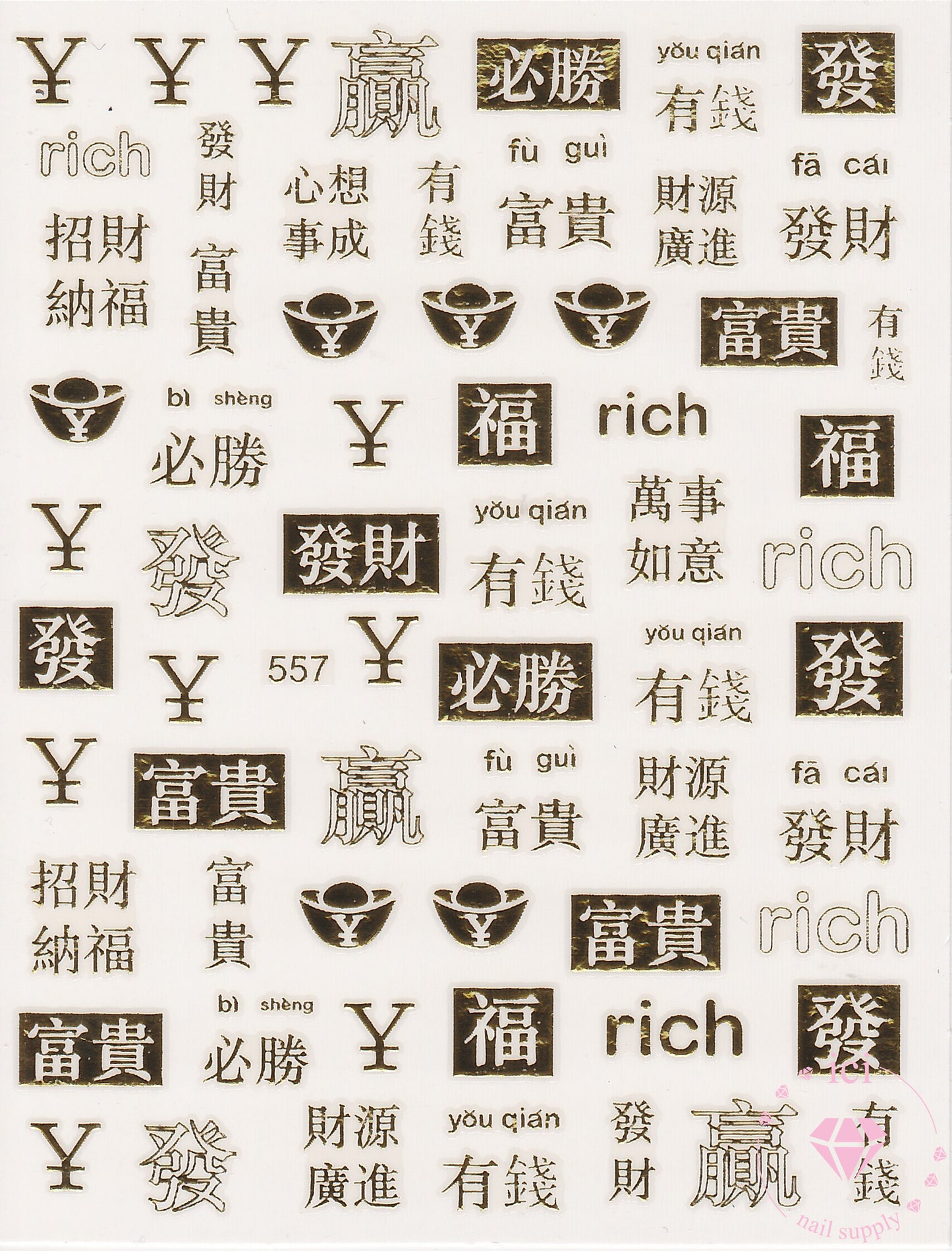 Rich Money - Gold
