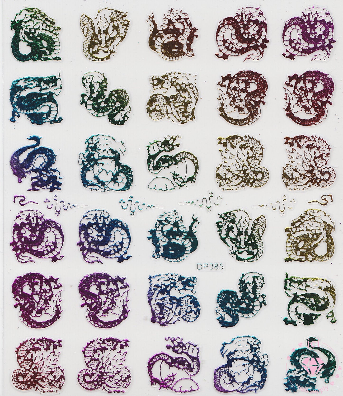 Gradient Dragons - Big