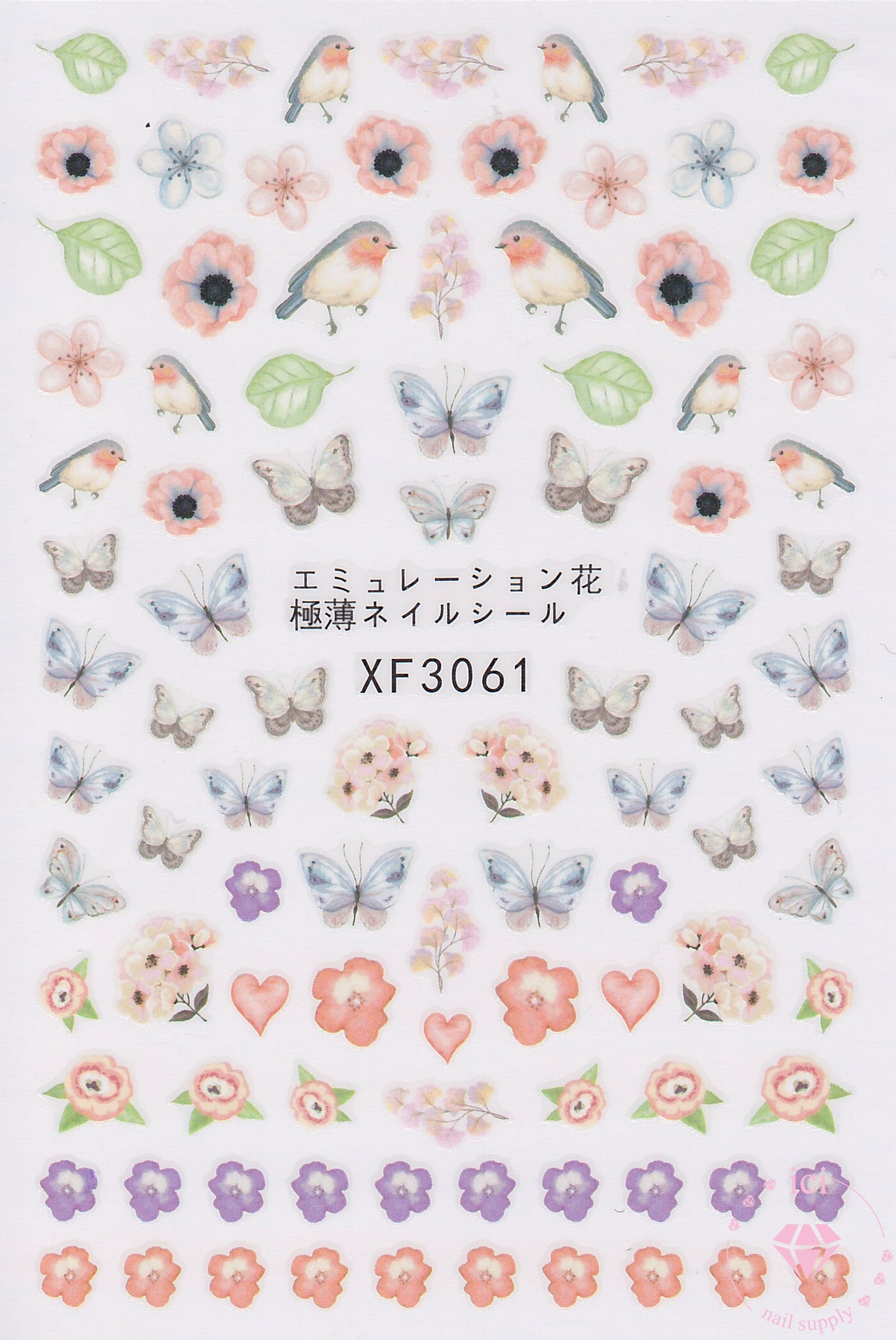 Pastel Butterflies and Birds