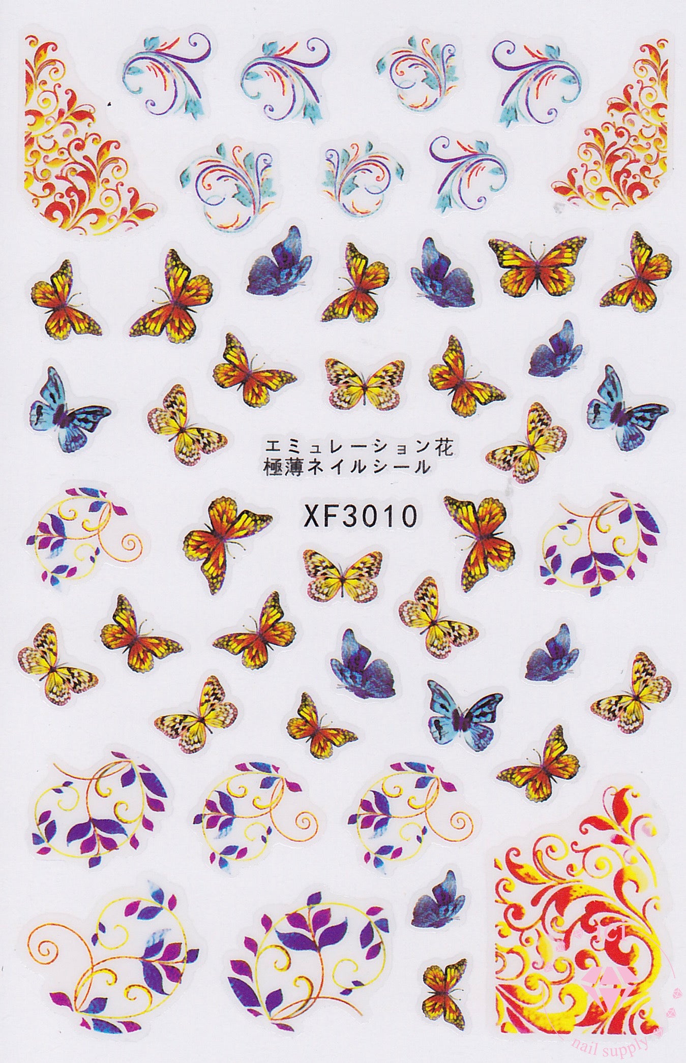 Tiger Print Butterflies