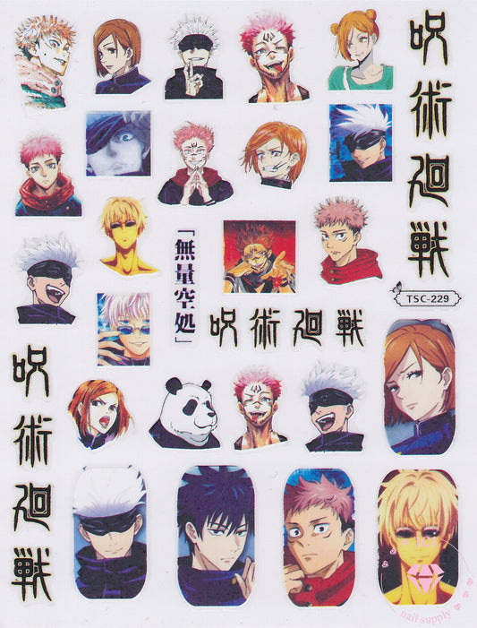 Jujutsu Kaisen #3
