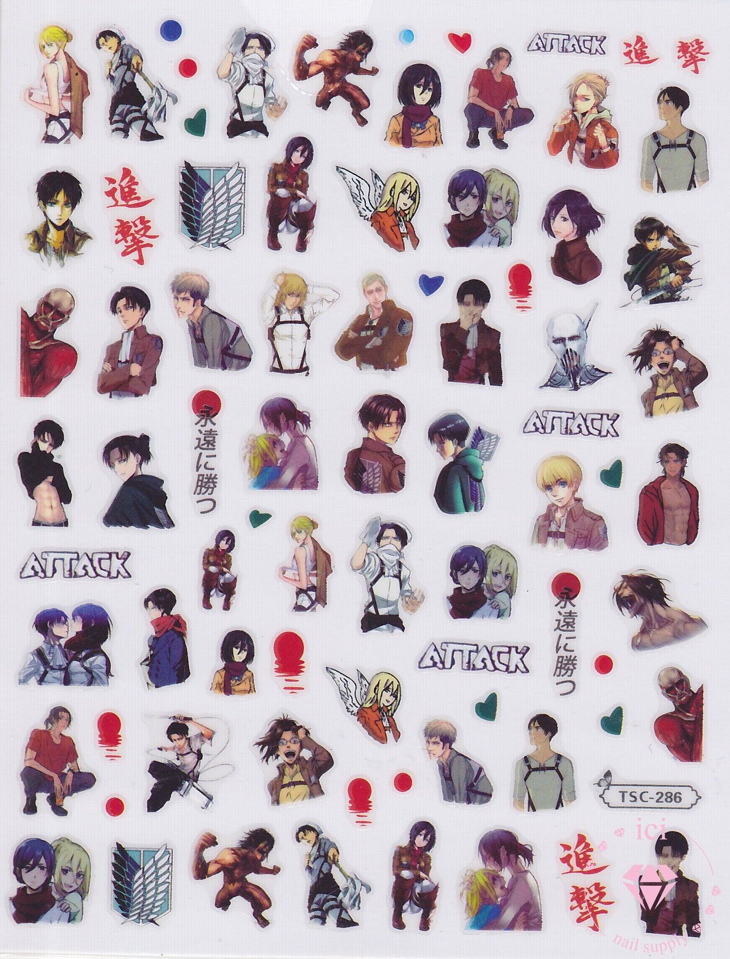 Attack On Titan #3