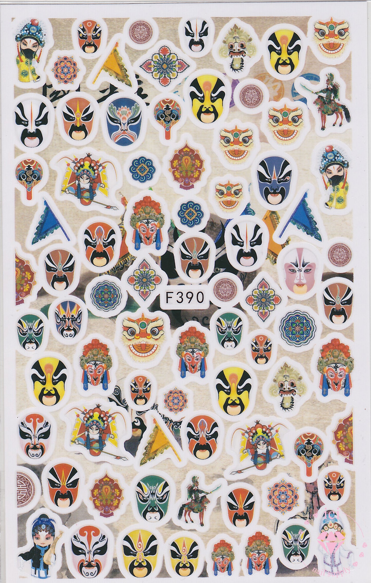 Chinese Masks