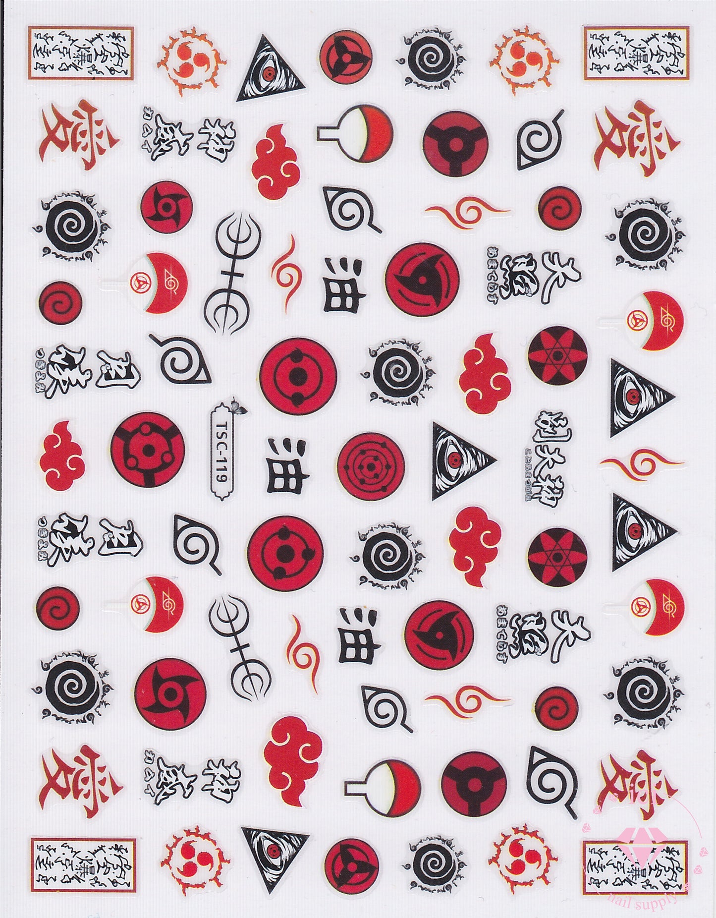 Naruto Symbols
