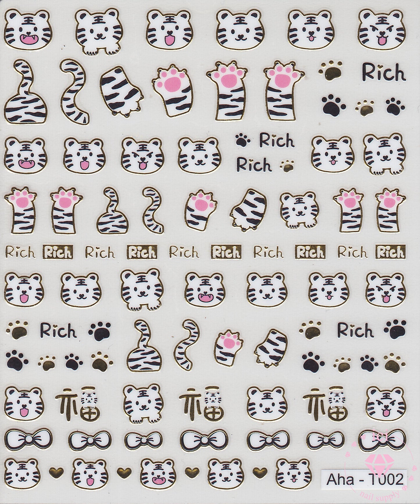 Lunar New Years Tiger | Aha! T002