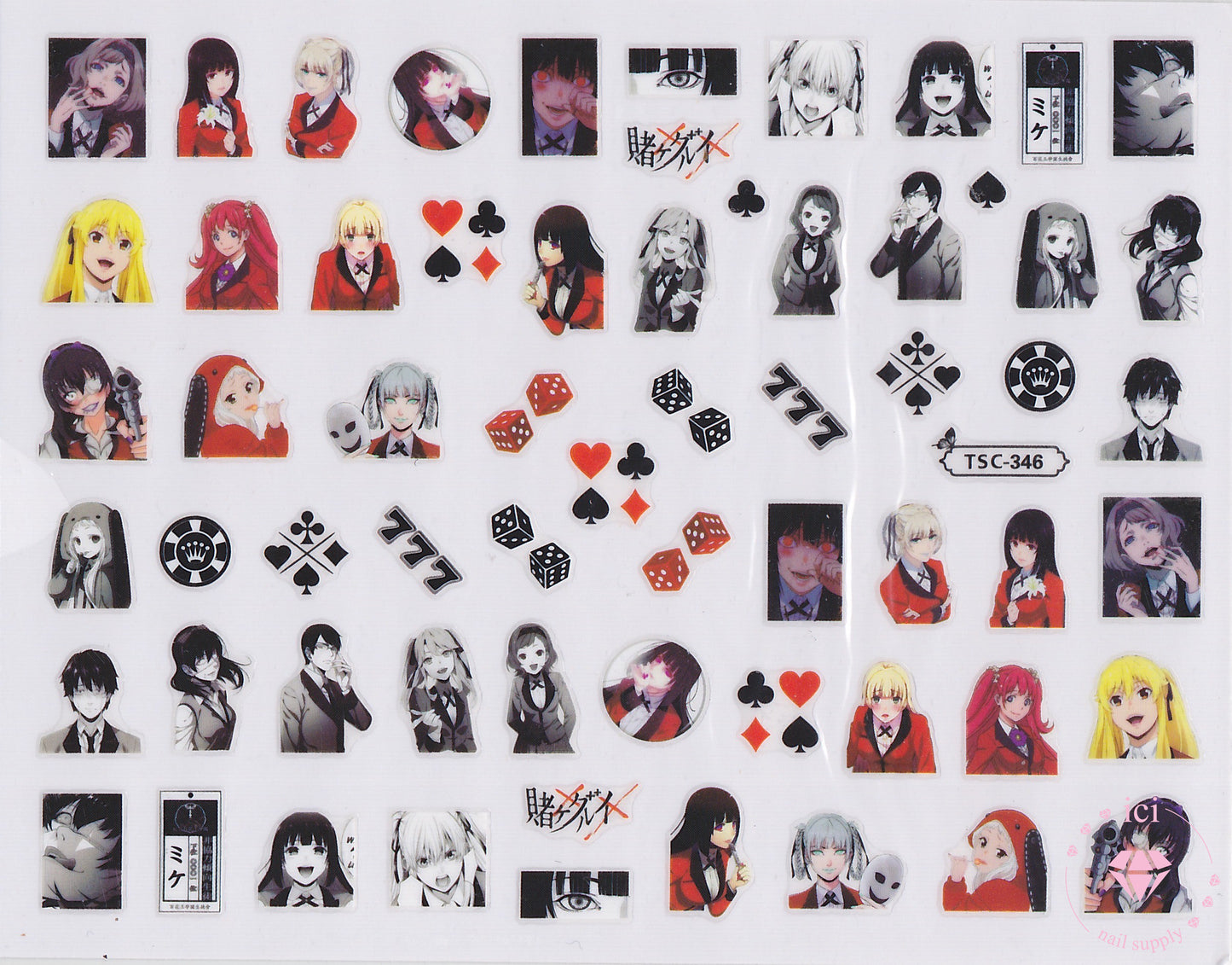 Kakegurui #2