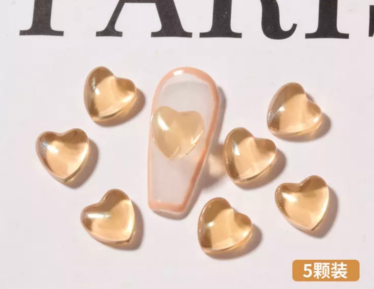 Jelly Heart - Hard