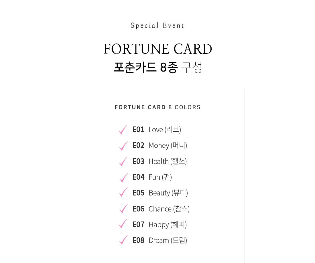 Fortune Card