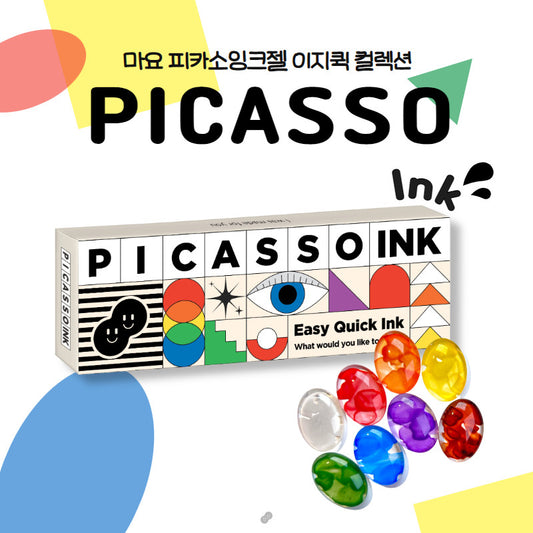 Picasso ink