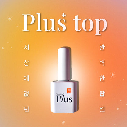 Plus Top Gel