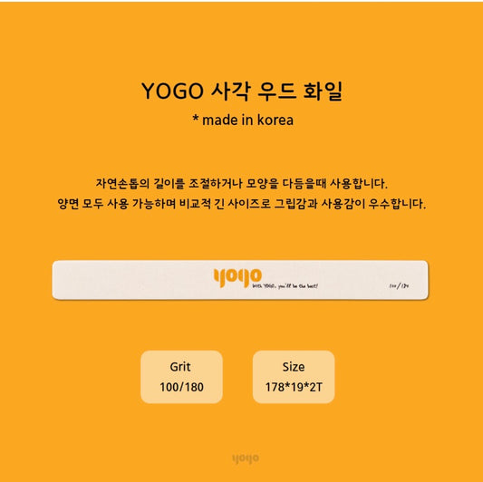 Yogo Wooden File