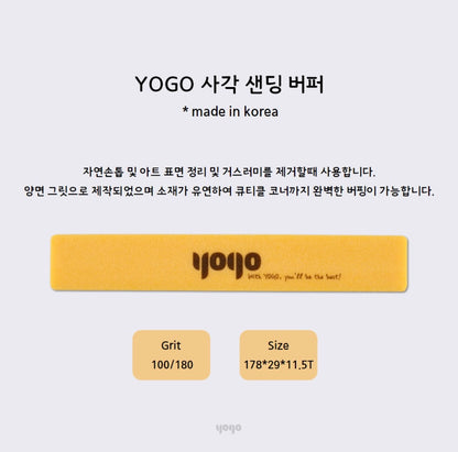 Yogo - Nail Buffer