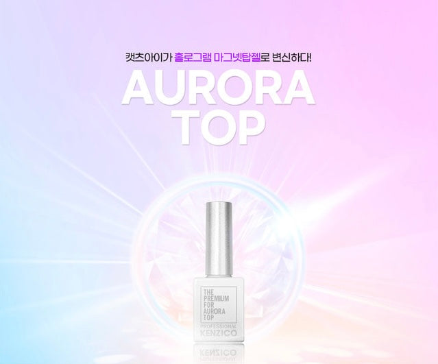 Aurora Top