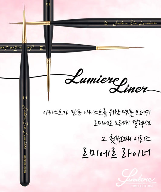 Lumiere Liner Brush