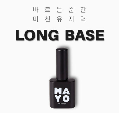 Long Base Gel