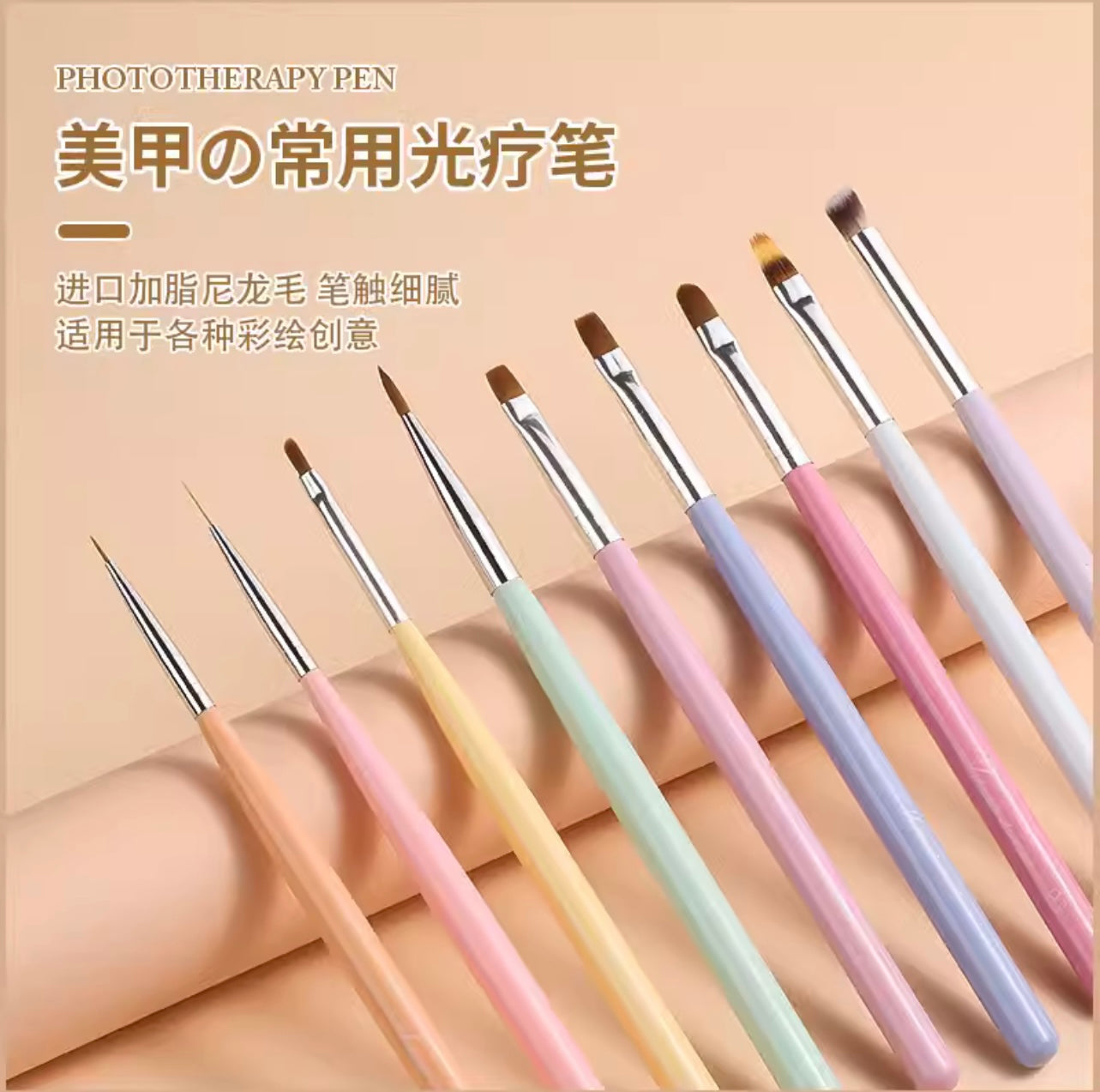 10 Pieces Pastel Brush Set