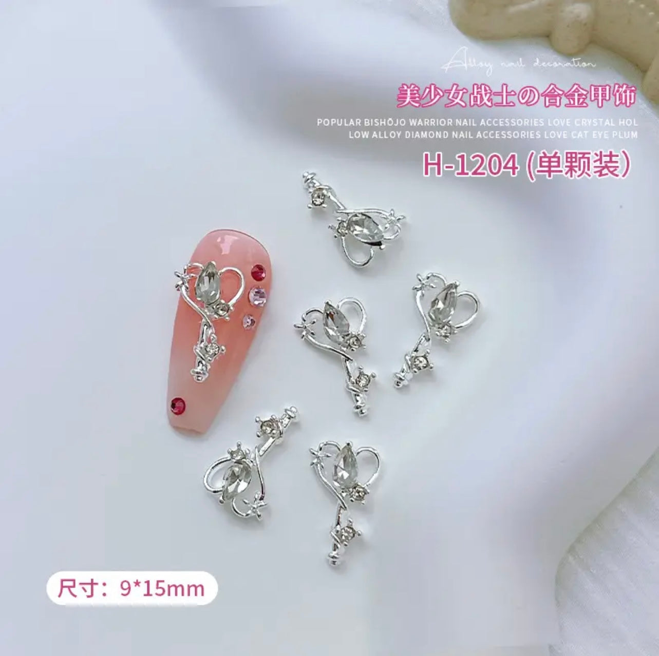 Heart Key Rhinestone Wand - Silver