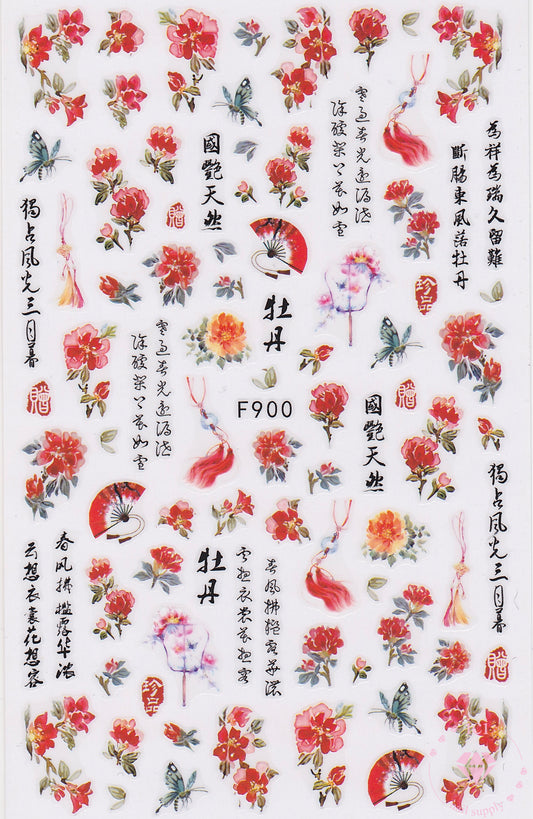 Red Roses