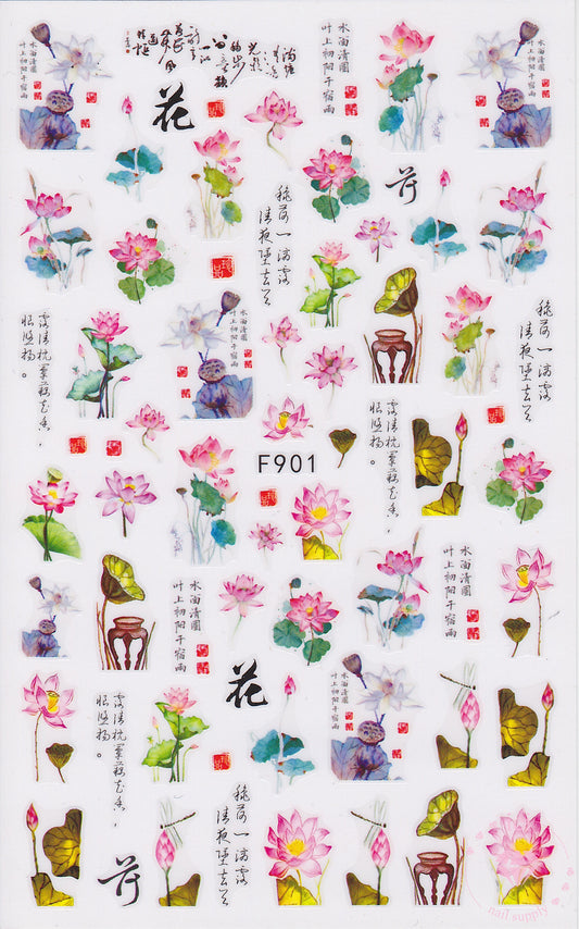 Asian Mixed Flowers