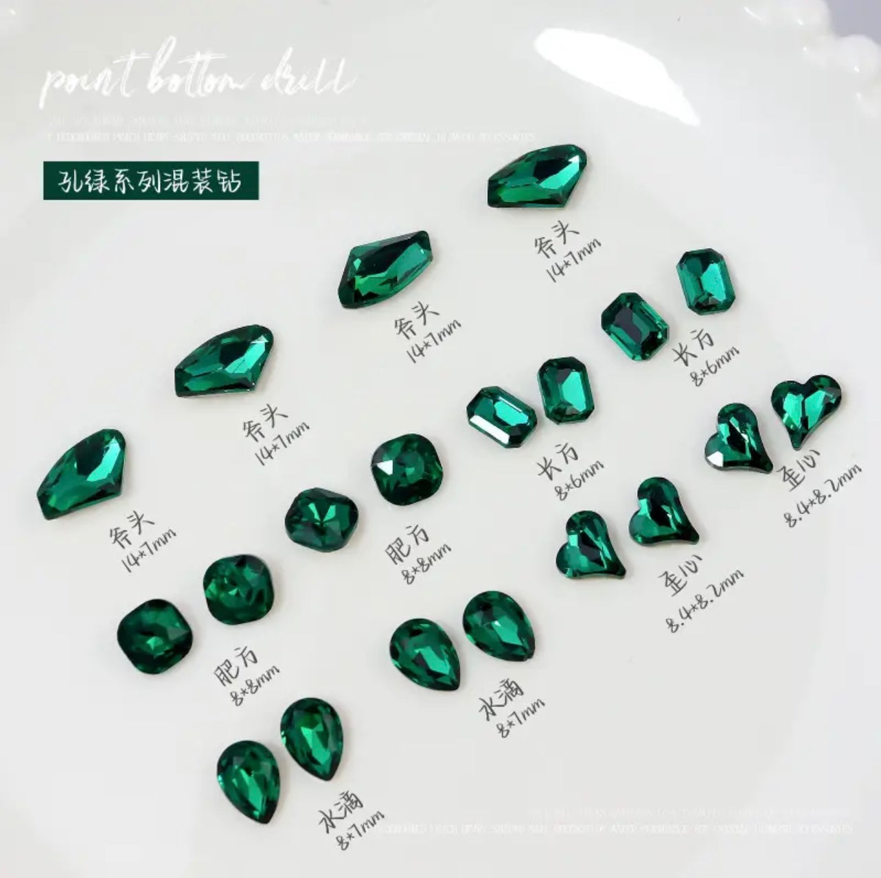 5 Shapes Assorted Rhinestones - Green