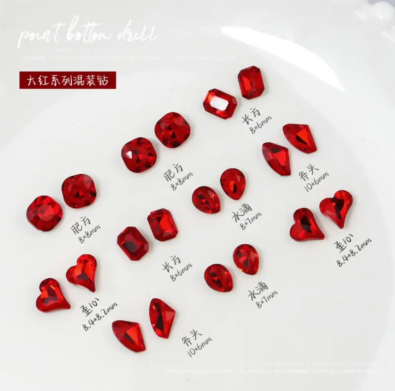 Assorted Rhinestone Shapes 5 Shapes Assorted Rhinestone - Red – ici nail supply