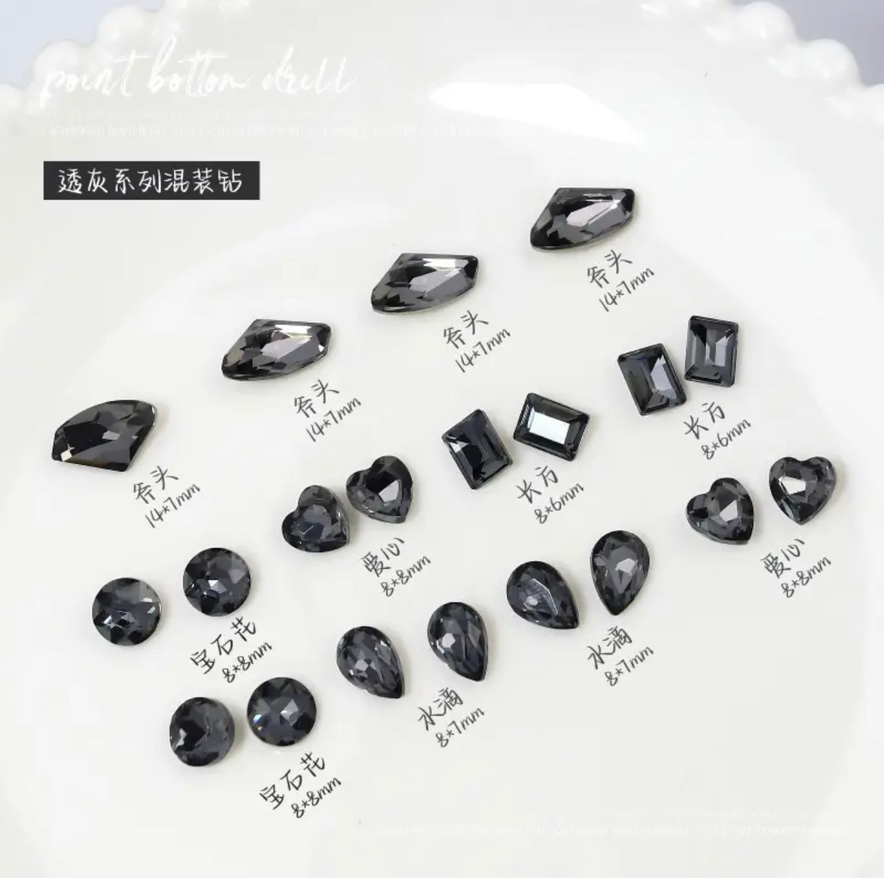 5 Shapes Assorted Rhinestone - Black