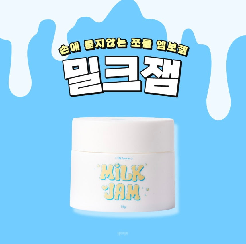 3D KK Gel - Milk Jam