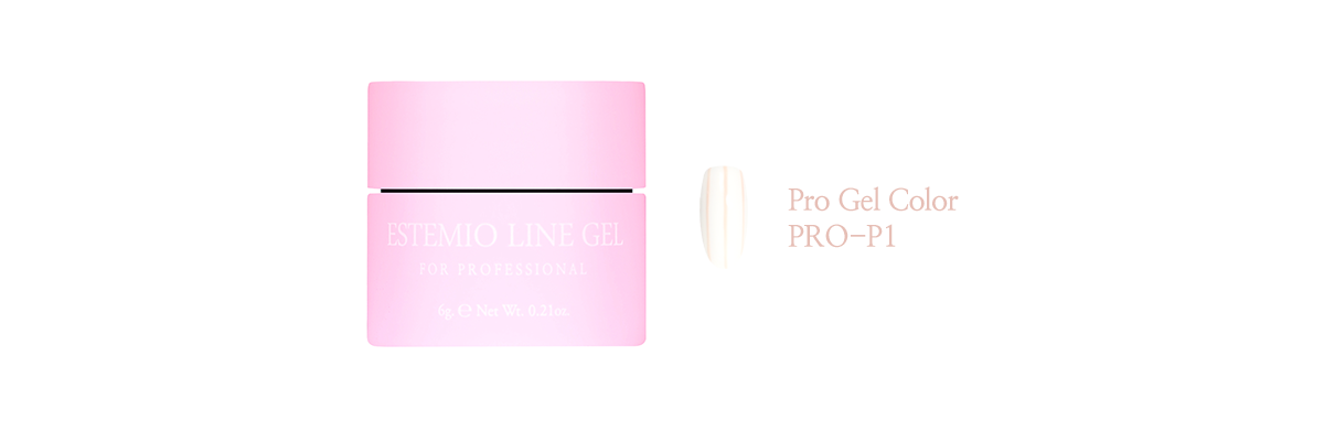 Pro Gel - Pink
