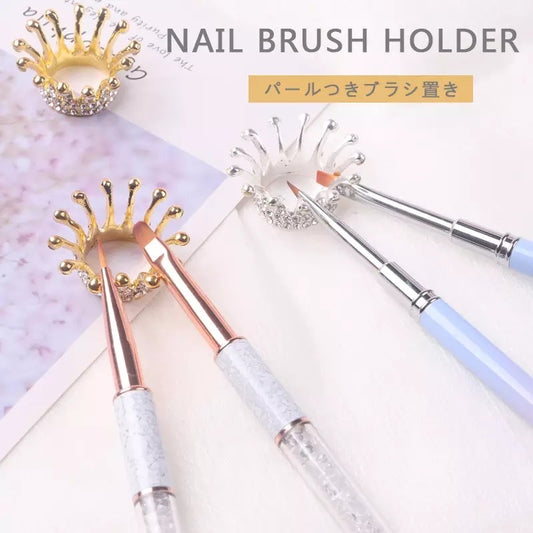 Crown Nail Brush Holder