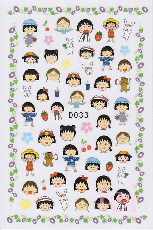 Chibi Maruko-Chan Sticker