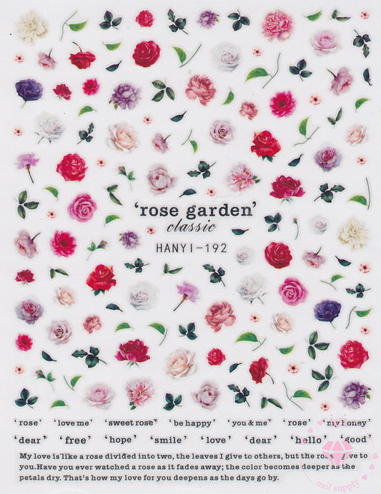 Rose Garden