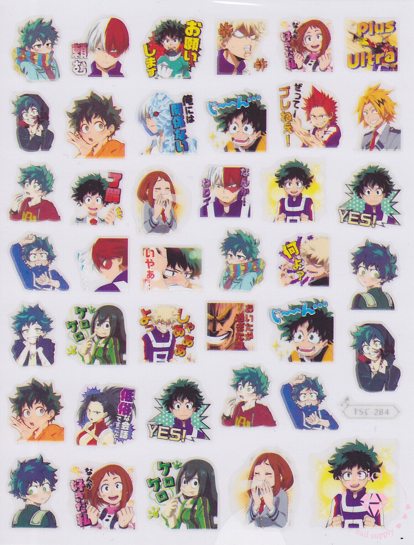 My Hero Academia