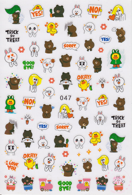 Line Friends #3