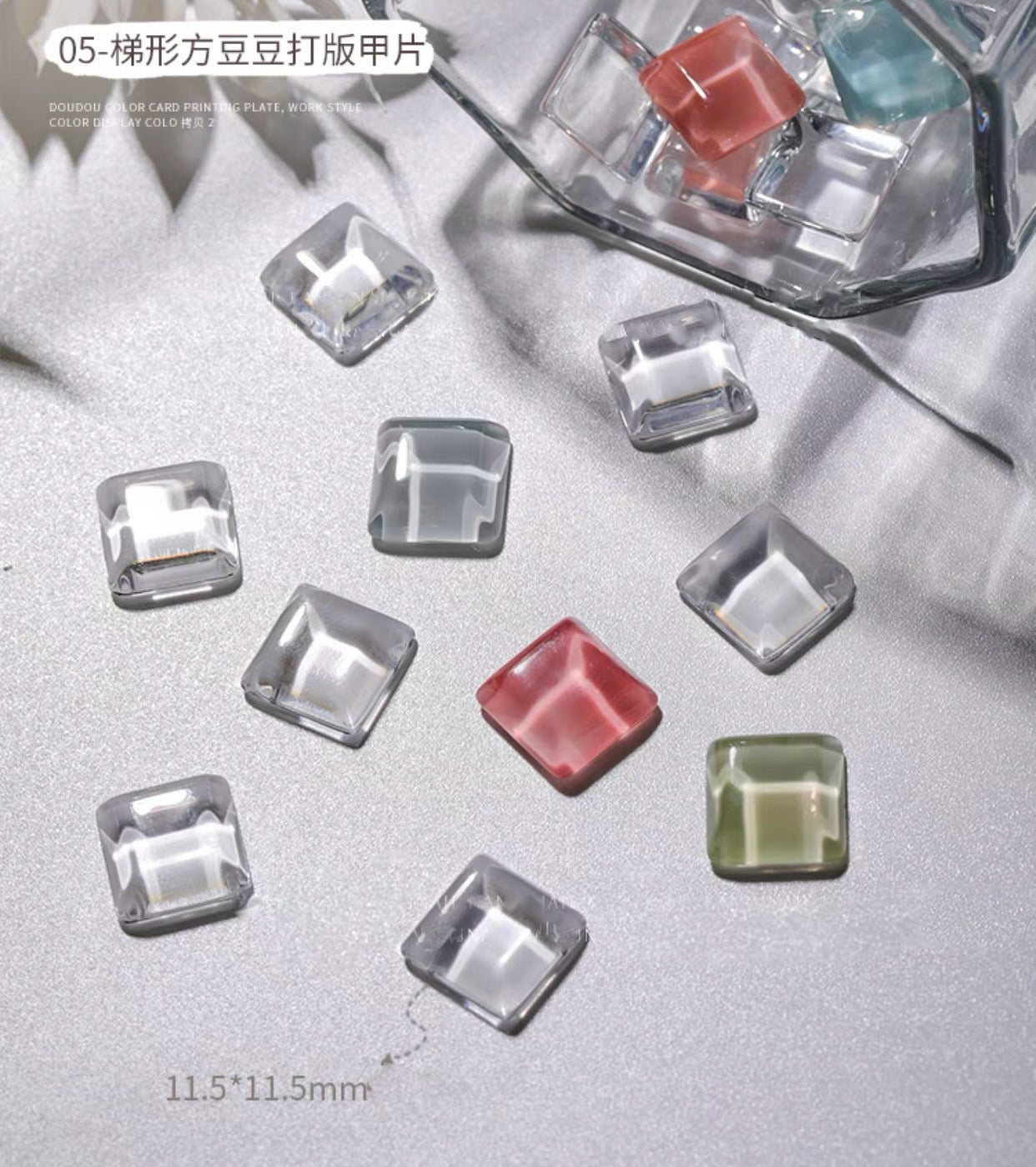 Nail Swatch Stone - Square