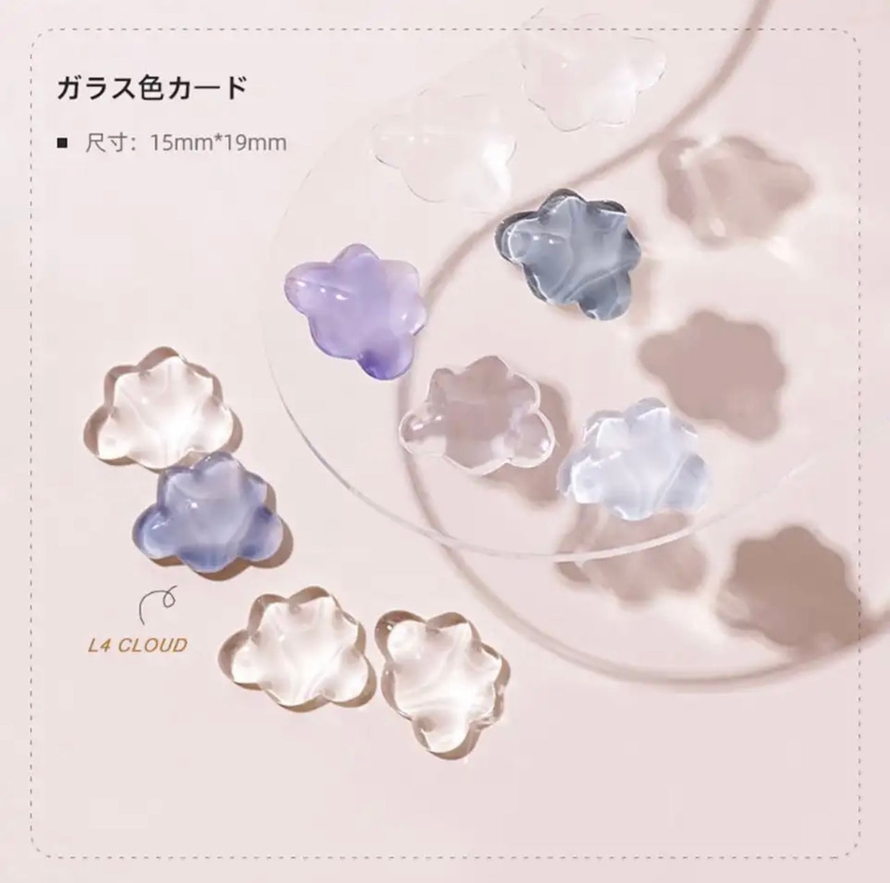 Nail swatch Stones - Cloud