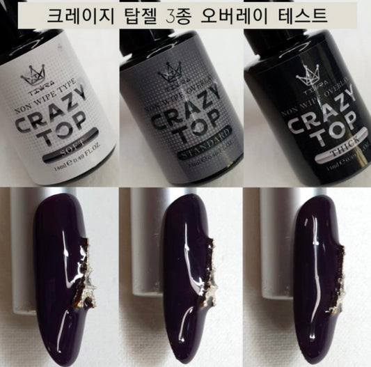 Jin. B crazy top thick & born pretty gel extensions haul #koreannails