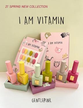I Am Vitamin